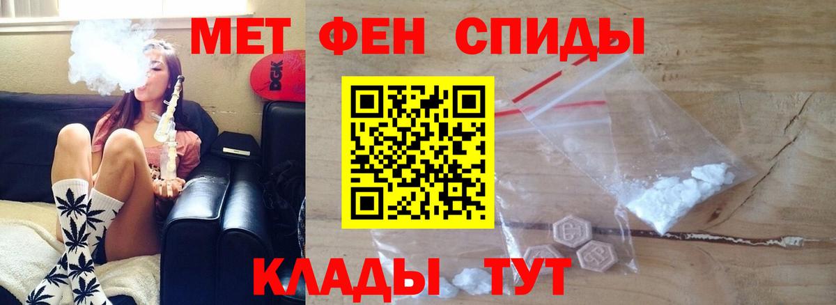 Amphetamine Premium Великий Устюг