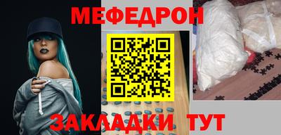 наркотики Чапаевск