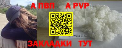 ешки Чебаркуль