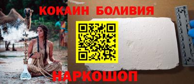 ешки Чебаркуль