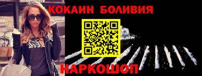наркотики Чапаевск