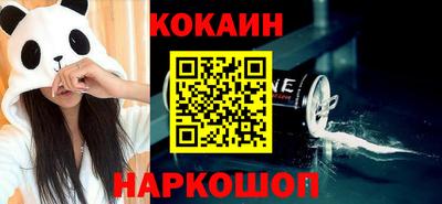 наркотики Чапаевск