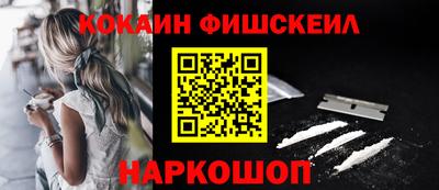 ешки Чебаркуль