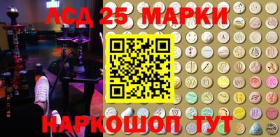ешки Чебаркуль