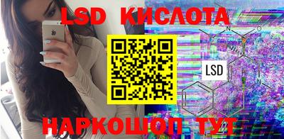 мефедрон мука Чебоксары