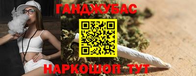 наркотики Чапаевск