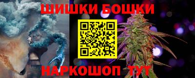 мефедрон мука Чебоксары