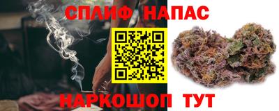 ешки Чебаркуль