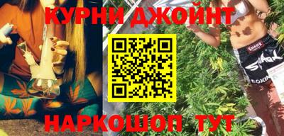 ешки Чебаркуль