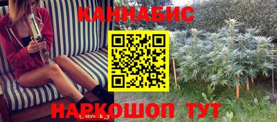 мефедрон мука Чебоксары