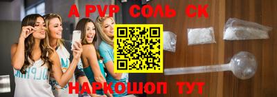 мефедрон мука Чебоксары
