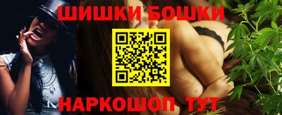 мефедрон мука Чебоксары