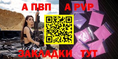мефедрон мука Чебоксары