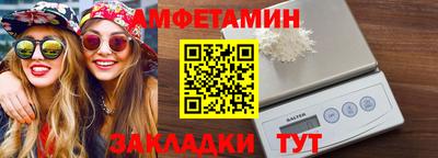 наркотики Чапаевск