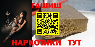 мефедрон мука Чебоксары