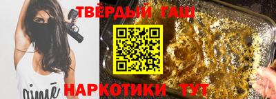 ешки Чебаркуль