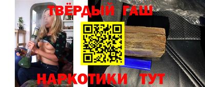 мефедрон мука Чебоксары