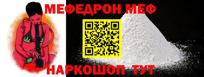 наркотики Чапаевск